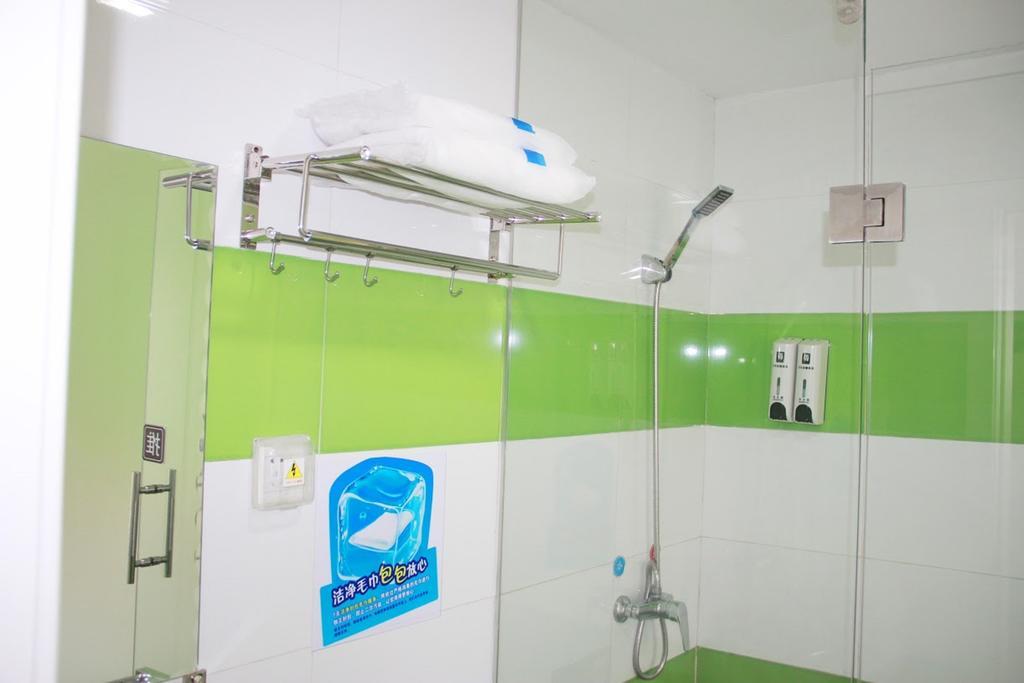 7Days Inn Guangzhou Guihuagang 외부 사진