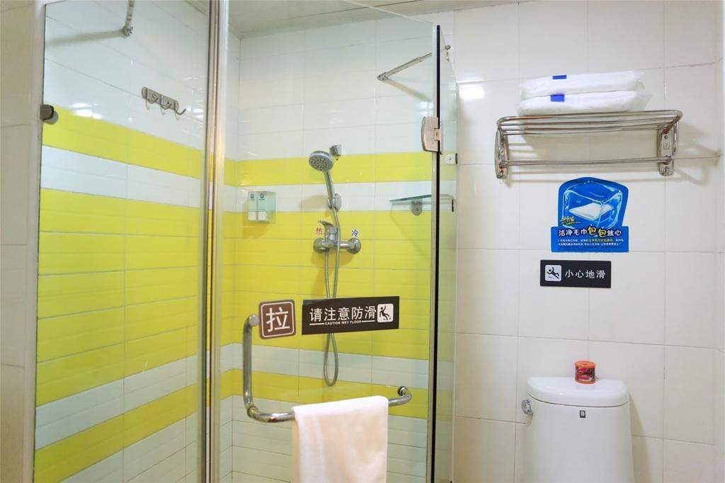 7Days Inn Guangzhou Guihuagang 외부 사진