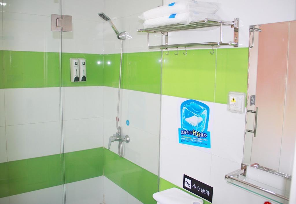 7Days Inn Guangzhou Guihuagang 외부 사진