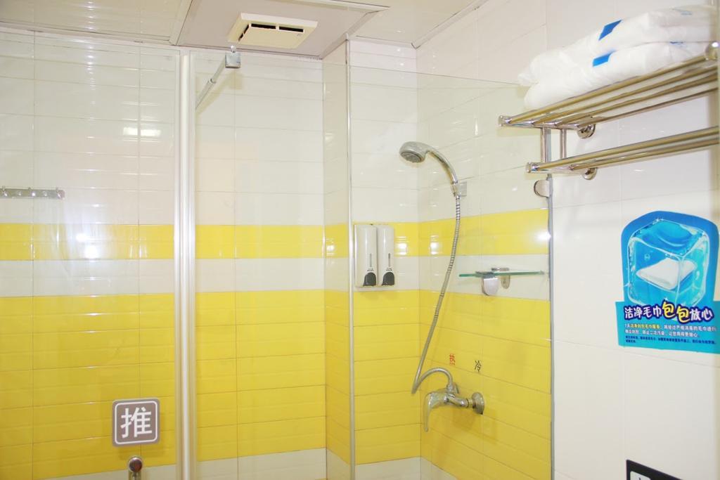 7Days Inn Guangzhou Guihuagang 외부 사진
