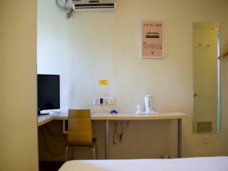 7Days Inn Guangzhou Guihuagang 외부 사진
